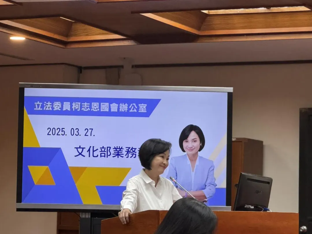國民黨立委柯志恩。（圖/黃彥昇攝）