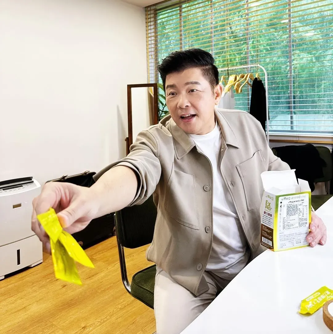 曾國城連日來風波不斷並向陶晶瑩致歉。（圖／翻攝 曾國城 臉書）