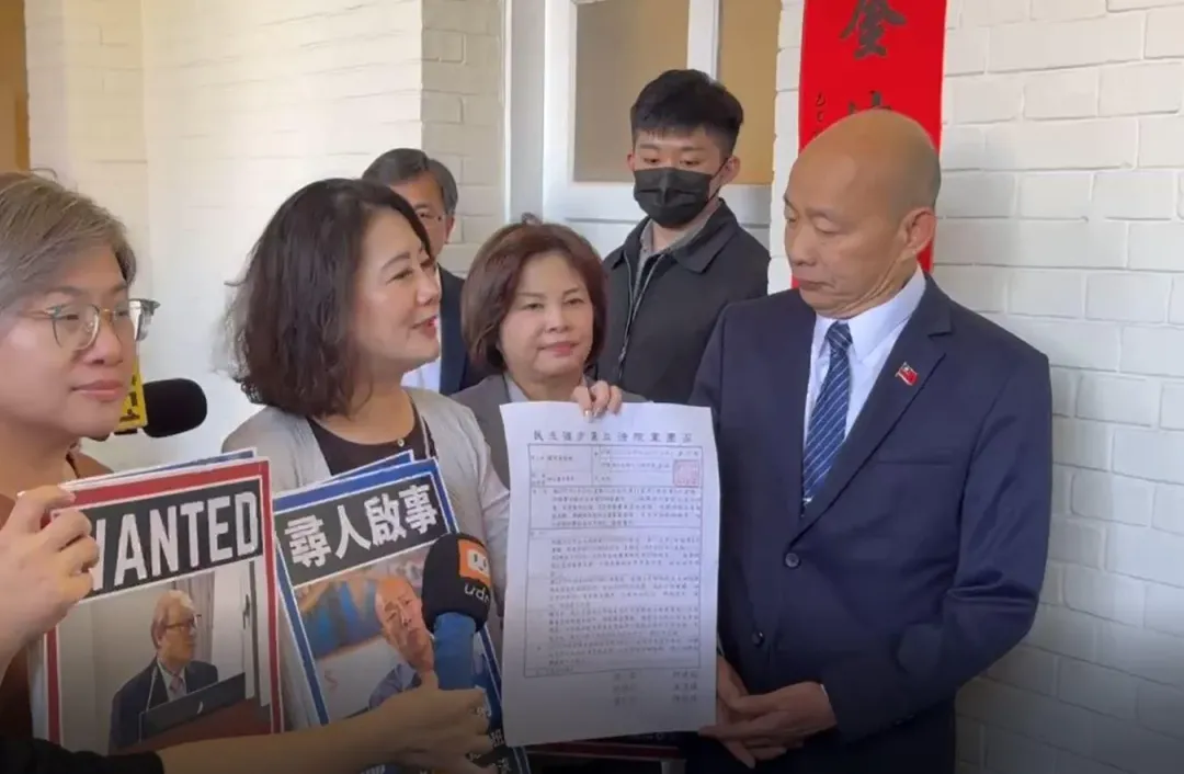 民進黨團要求立法院長韓國瑜召開政黨協商。(圖/立法院群組)