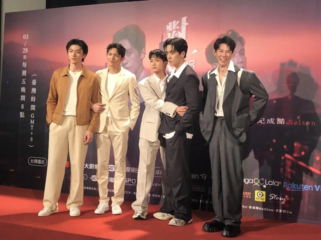 
        幸卓輝（左起）、林輝瑝、紀成澔、葛兆恩、夏和熙27日出席BL新劇《對立而已》首映會。（圖／記者郭竹倩 攝）
    