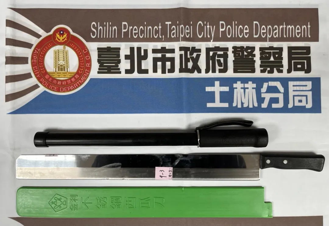 士林分局從去年底就啟動執法計畫，陸續查破3起重大案件。（圖／翻攝畫面）