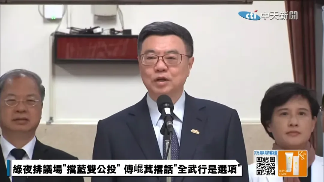行政院長卓榮泰28日率行政團隊赴立院進行施政報告。(圖/中天新聞)