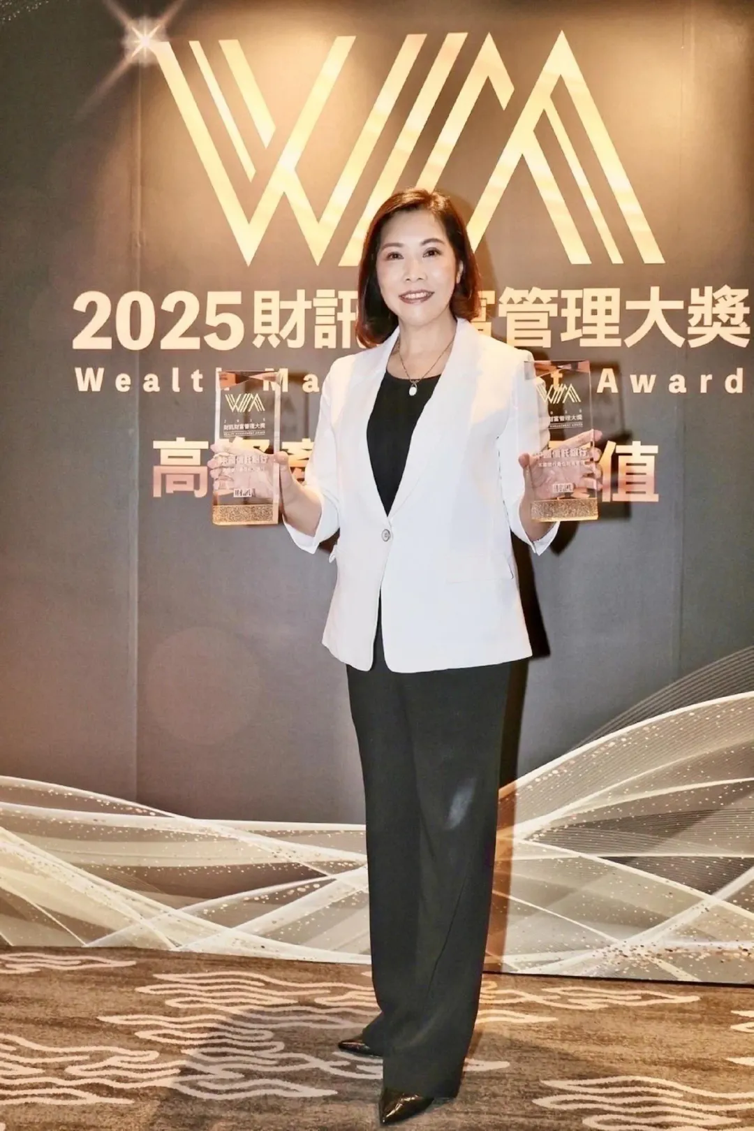 中信銀行本次囊括「本國銀行最佳財富管理」大獎、「本國銀行最佳私人銀行」、「本國銀行最佳數位金融」共三項獎項,深受評審團隊與社會大眾肯定。(圖/中信銀行提供)