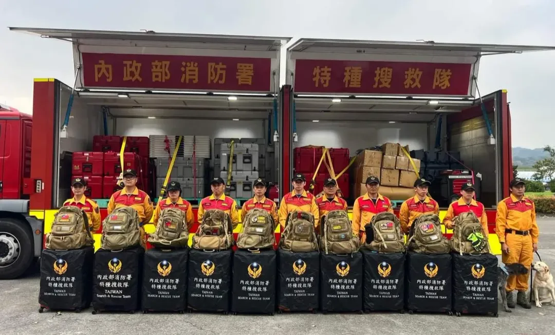 內政部消防署特種搜救隊已整備待命。（圖／翻攝畫面）