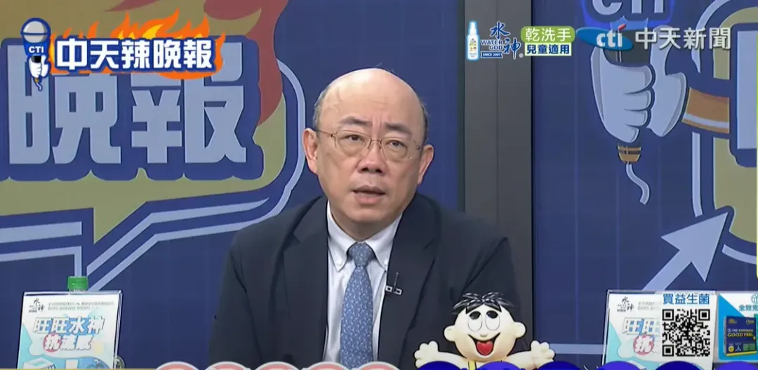 郭正亮。(圖/中天新聞)