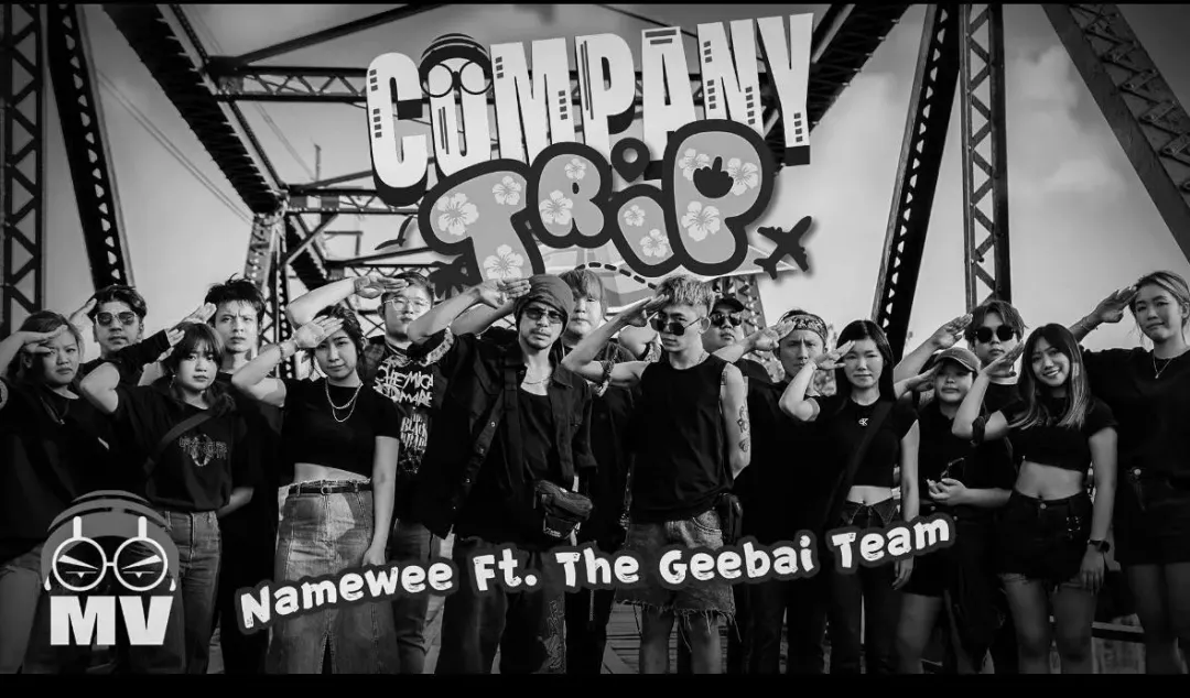 黃明志新歌MV延後推出。(圖/亞洲通文創提供)