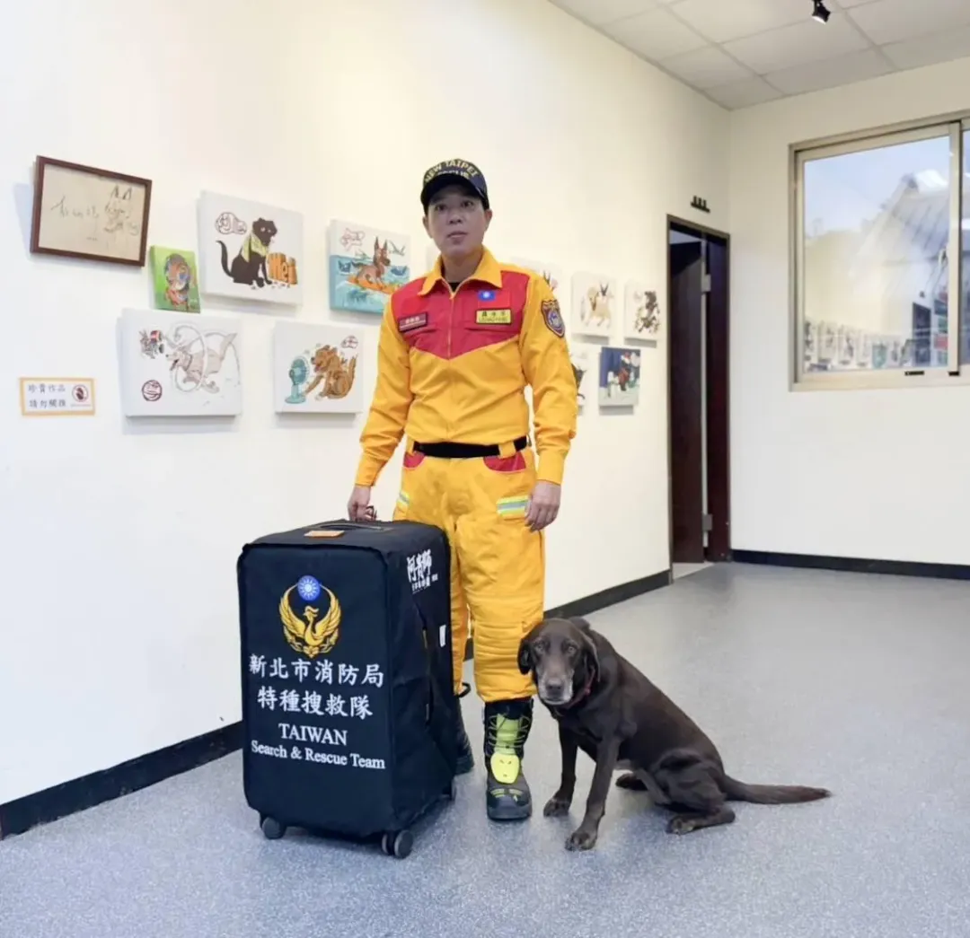 新北市消防局於今(29)日表示,目前已接獲市長侯友宜指示,特種搜救大隊立即進入待命狀態,共計51名搜救人員及搜救犬準備完畢。(圖/翻攝畫面)