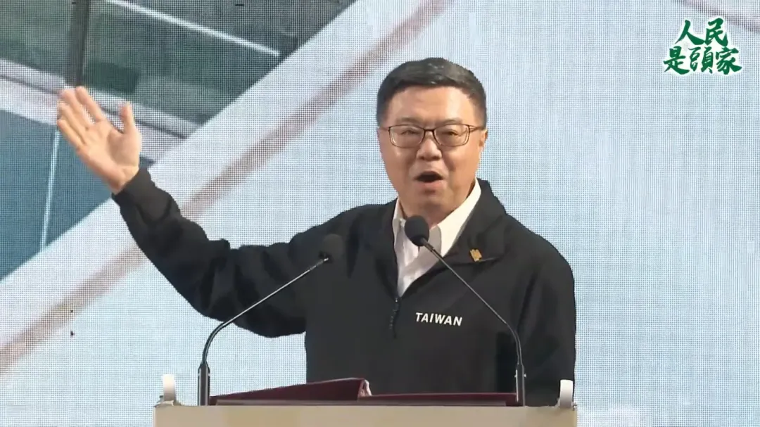 行政院長卓榮泰29日赴高雄宣講。（圖／擷取自民進黨YT）
