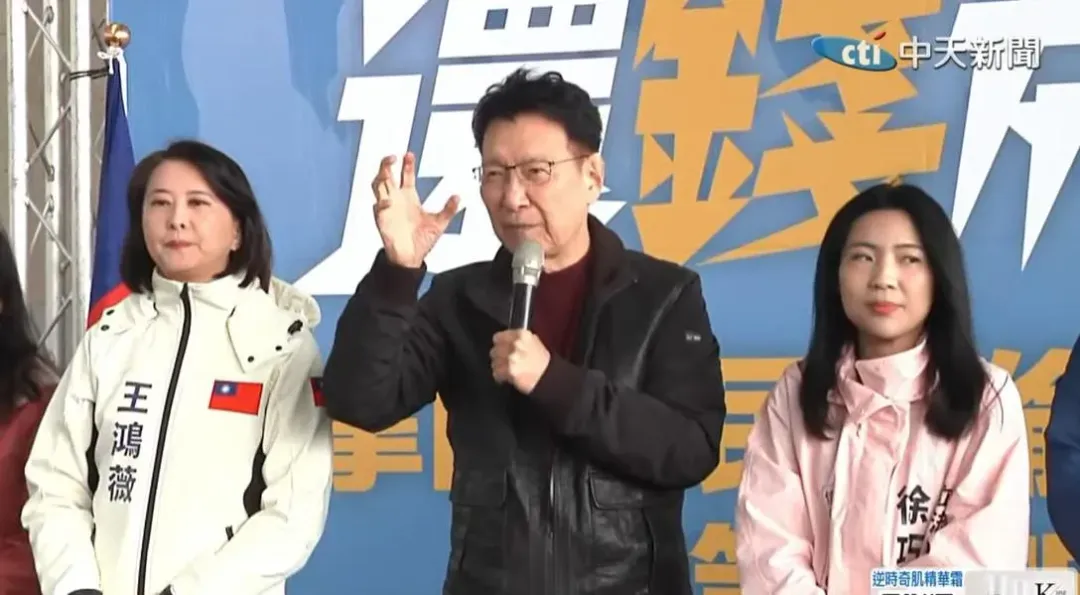 國民黨政策宣講，趙少康到場相挺。（圖／中天新聞）