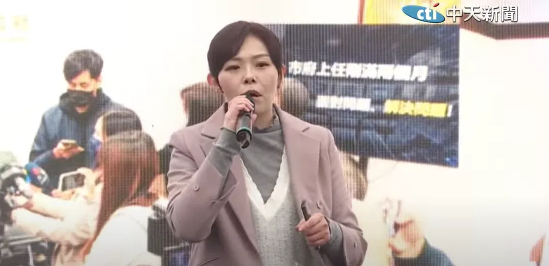 新竹市長高虹安。（資料照／中天新聞）