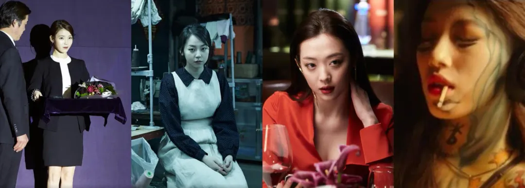 IU(左起)、安昭熙、雪莉、秀智曾演出金秀賢主演的電影《Real》。(圖/翻攝自Naver、theqoo)