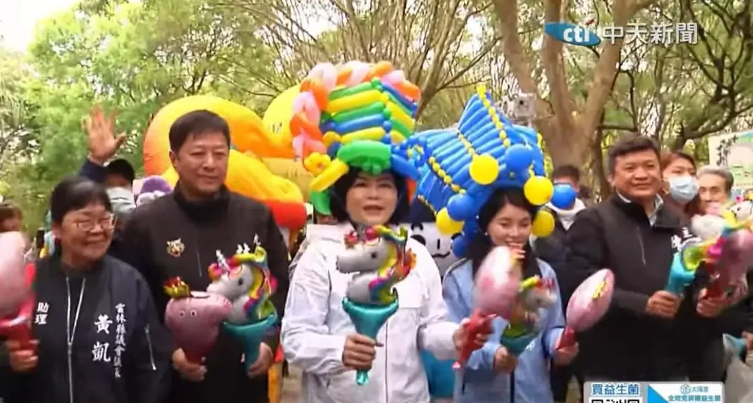 雲林縣虎尾農博公園舉行雲林童樂園。(圖／中天新聞)