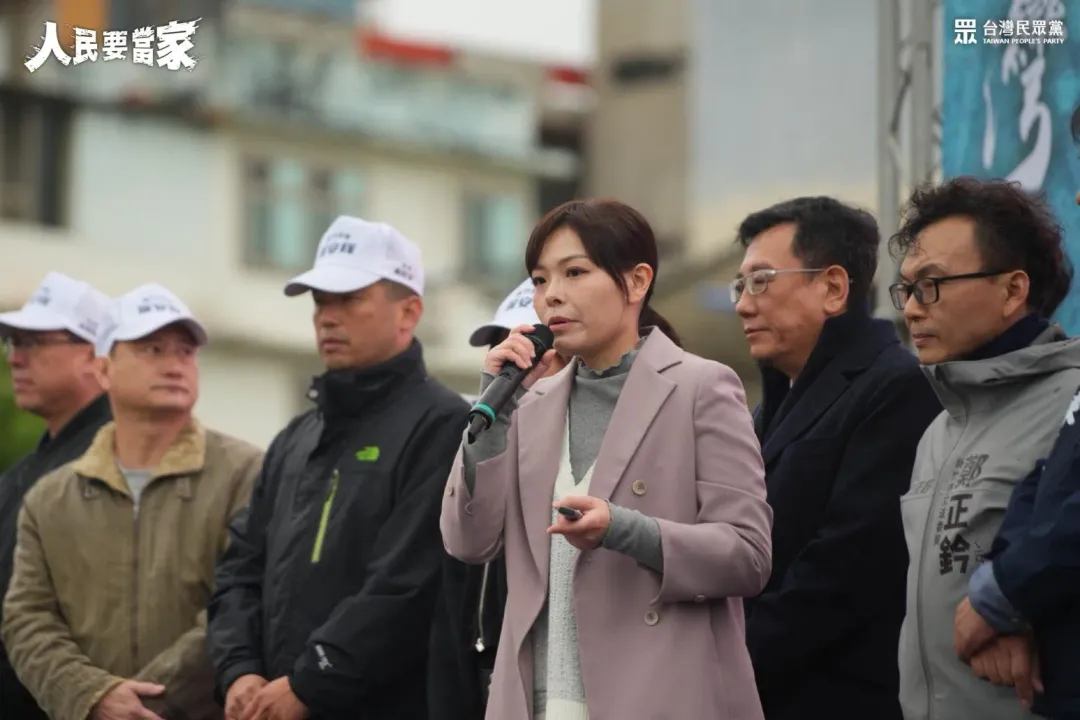 民眾黨30日「人民要當家」宣講。（圖／翻攝民眾黨臉書）