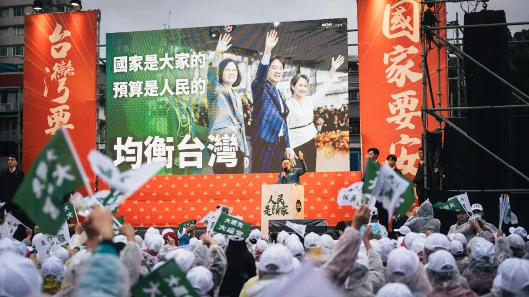 民進黨30日舉辦「人民是頭家」宣講新北場。(圖取自蘇巧慧臉書)