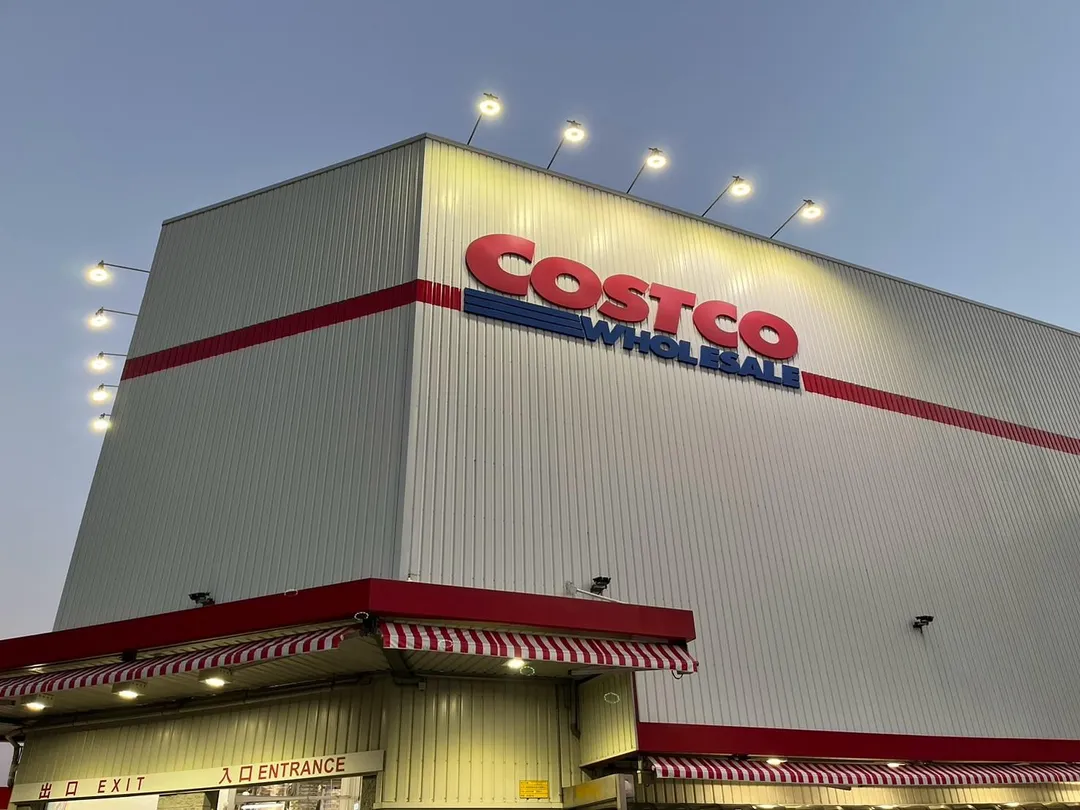 美式賣場好市多（Costco）向來以價格實惠深受消費者青睞。（示意圖／中天新聞）
