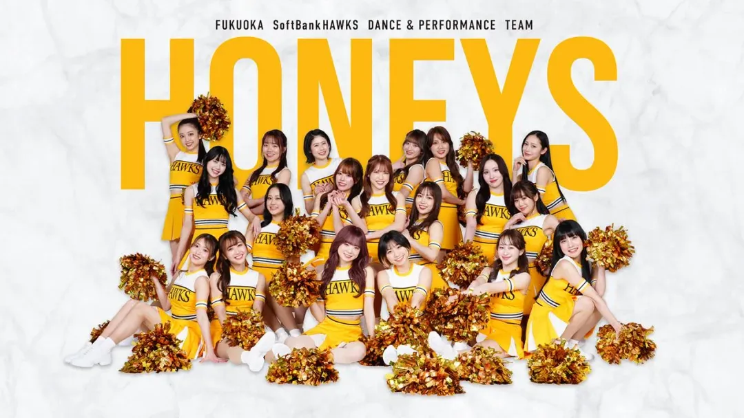 日本福岡軟銀鷹「Honeys」啦啦隊迎來3位來自台北的女孩加入新陣容應援。(圖/翻攝自軟銀鷹官網)