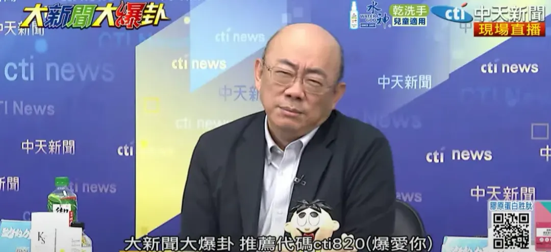 前立委郭正亮。（圖／中天新聞）