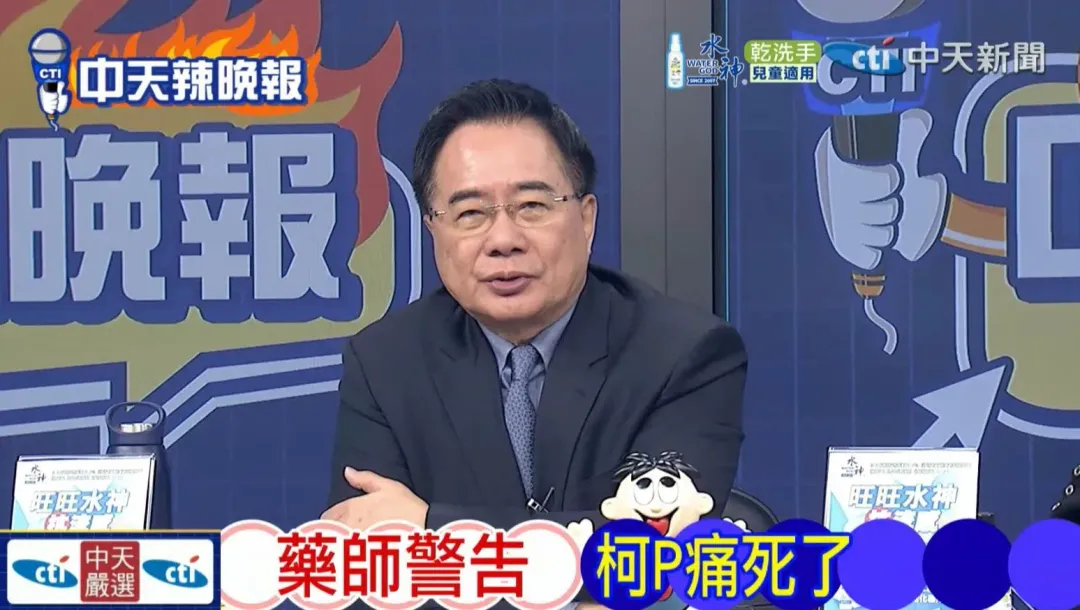 蔡正元參加辣晚報。(圖/中天新聞)