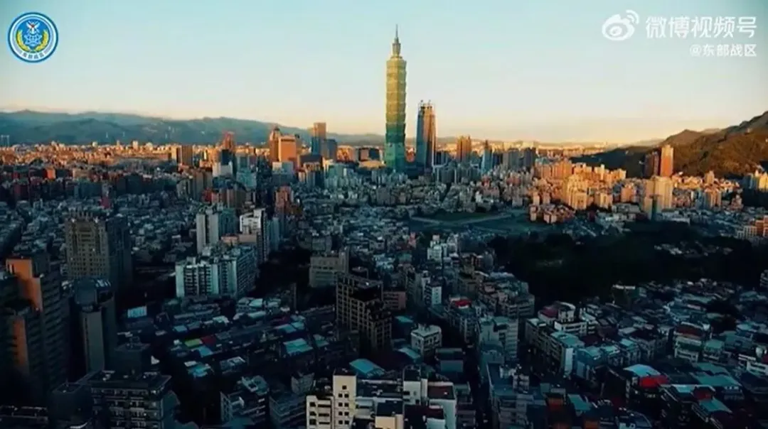 解放軍東部戰區近日發布的心戰影片,出現台北101及台北市街景。(圖/翻攝自微博)