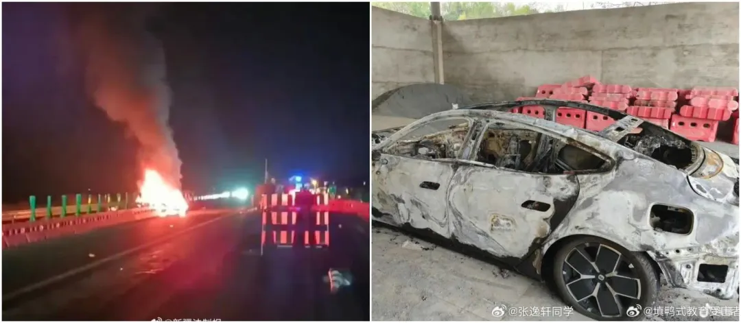 安徽發生SU7撞車死亡意外，事故後車體被燒得面目全非。（圖／翻攝微博）