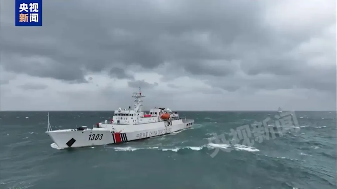 海警船。(圖/截自央視)