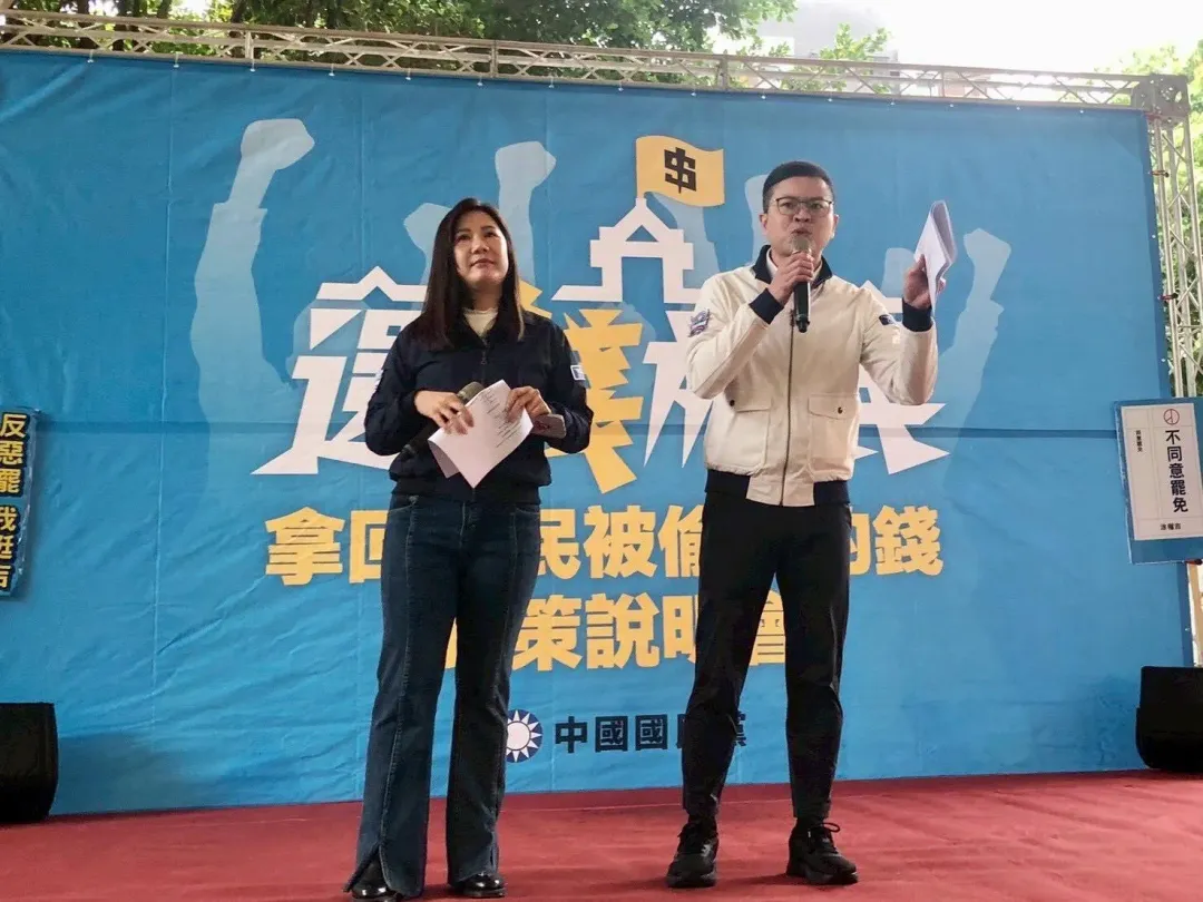 凌濤出席國民黨反惡罷宣講。（圖／翻攝凌濤臉書）