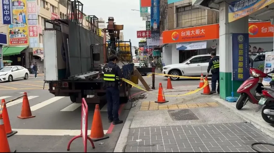 警方封鎖意外現場進行採證。（圖／翻攝畫面）