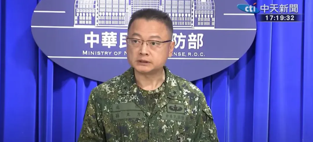 國防部發言人孫立方少將。(圖/中天新聞)