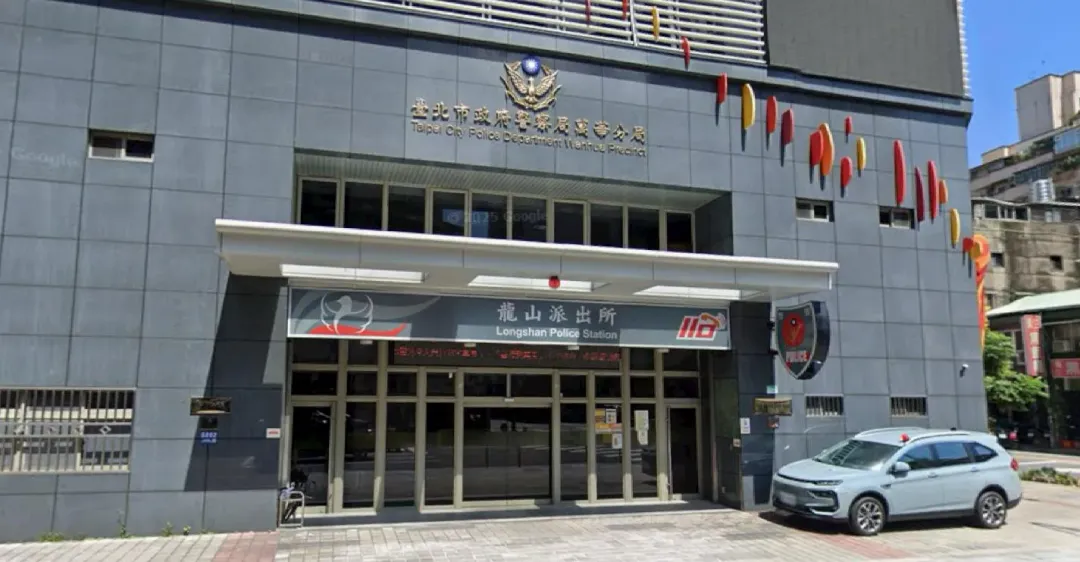 台北市萬華警分局。（圖／翻攝自Google map）