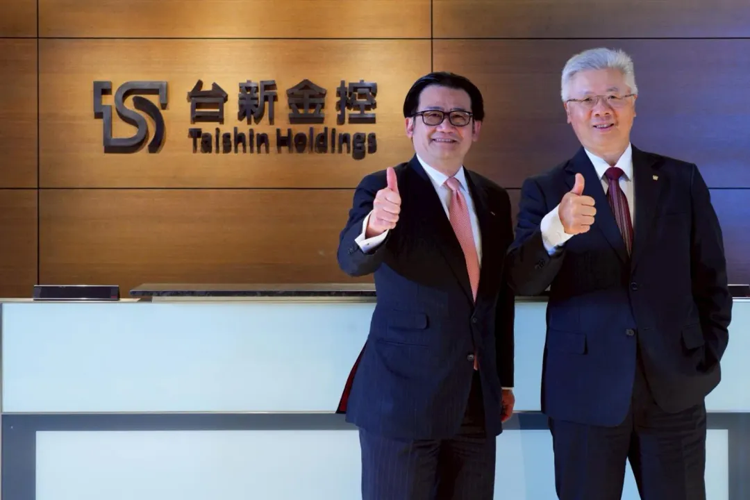 台新金控總經理林維俊（右）、新光金控總經理陳恩光。（圖／台新金提供）