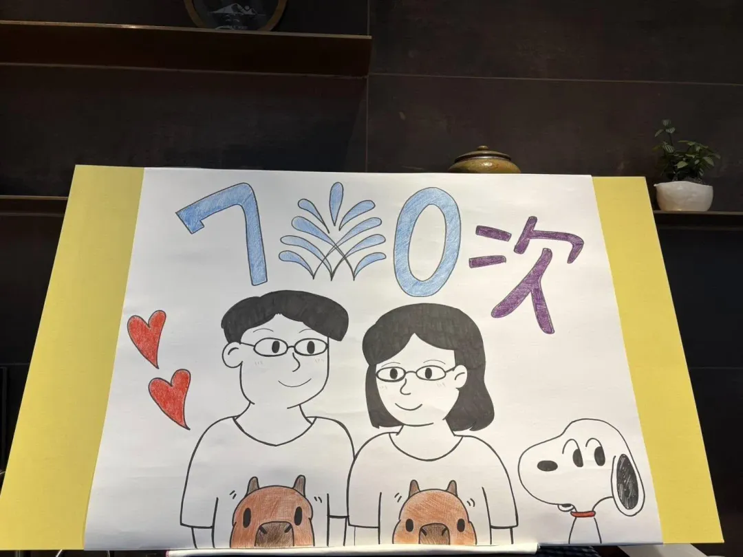 業者幫客人慶祝入住第700次。（圖／礁溪老爺酒店 Hotel Royal Chiaohsi FB）