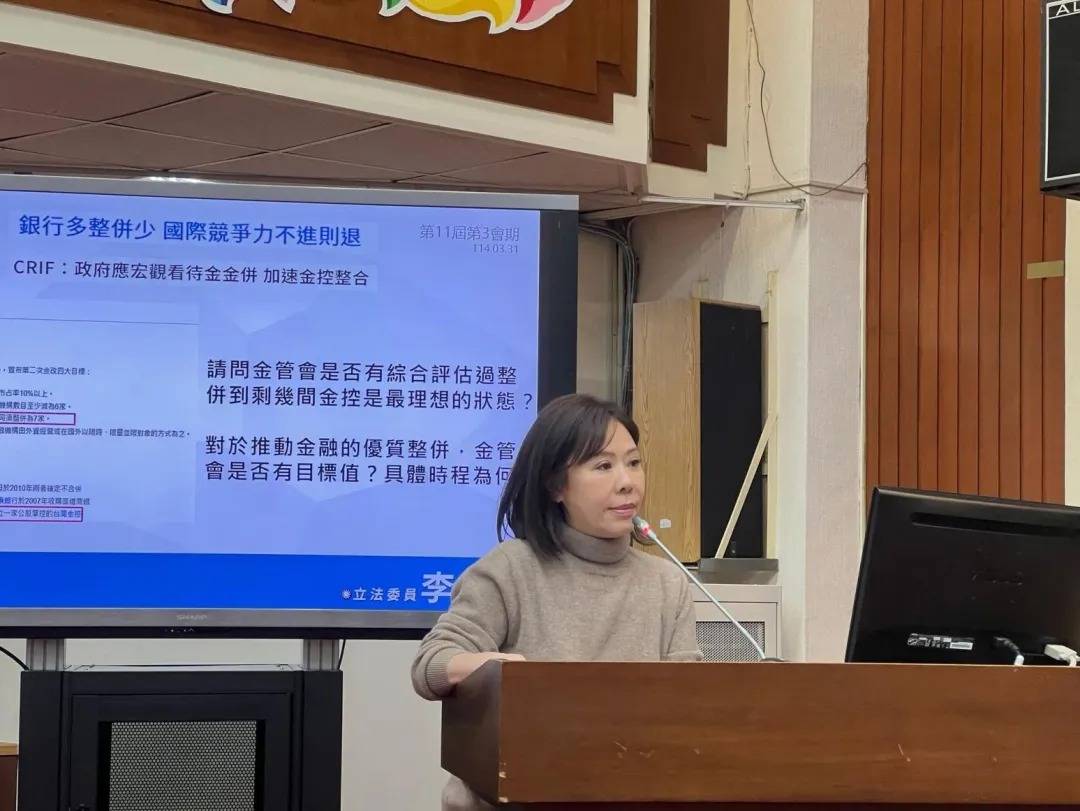 李彥秀今辭去文傳會主委職務。(圖取自李彥秀臉書)