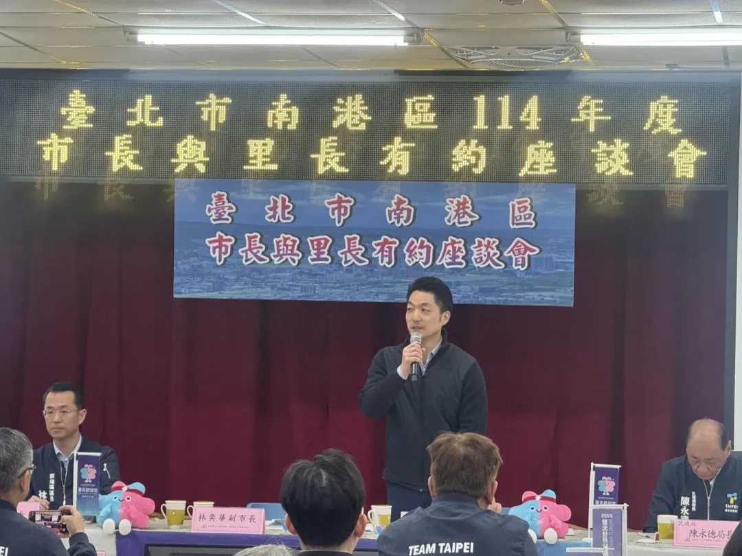 蔣萬安今受訪表示，譴責任何傷害台灣的對抗行為。（圖取自李彥秀臉書）
