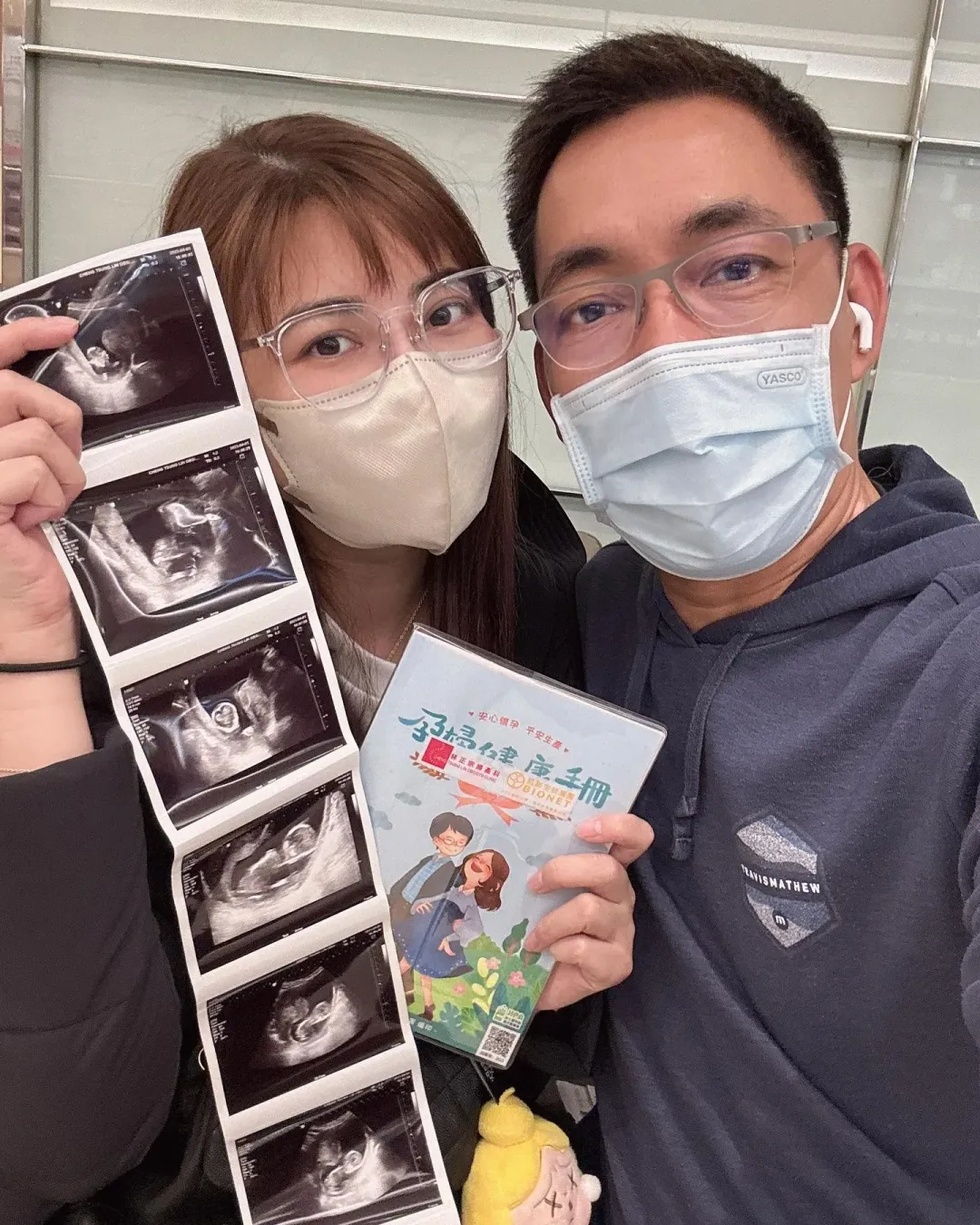 樓心潼3日宣布懷孕。（圖／翻攝自樓心潼 樓樓 臉書）