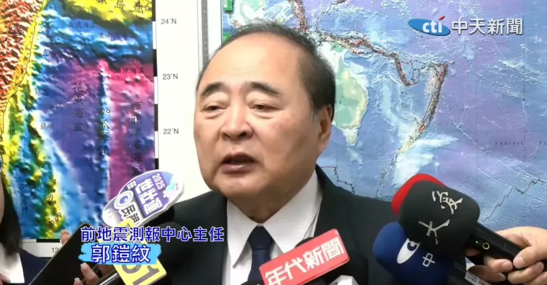 氣象署地震中心前主任郭鎧紋。（圖／中天新聞）