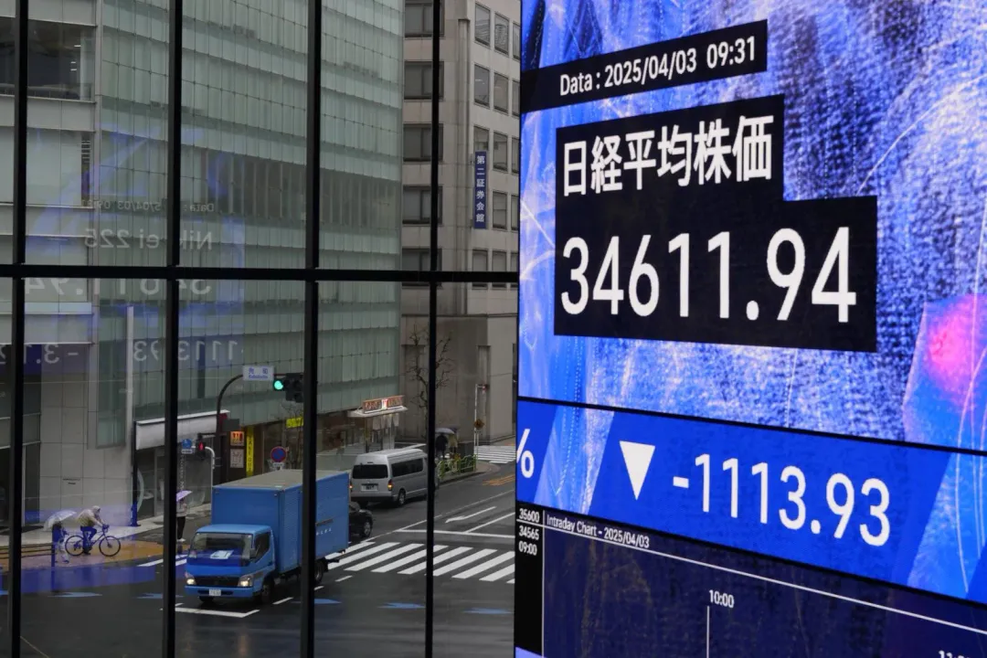 川普新關稅政策3日一度讓日經指數創今年最大跌幅。（圖／美聯社）