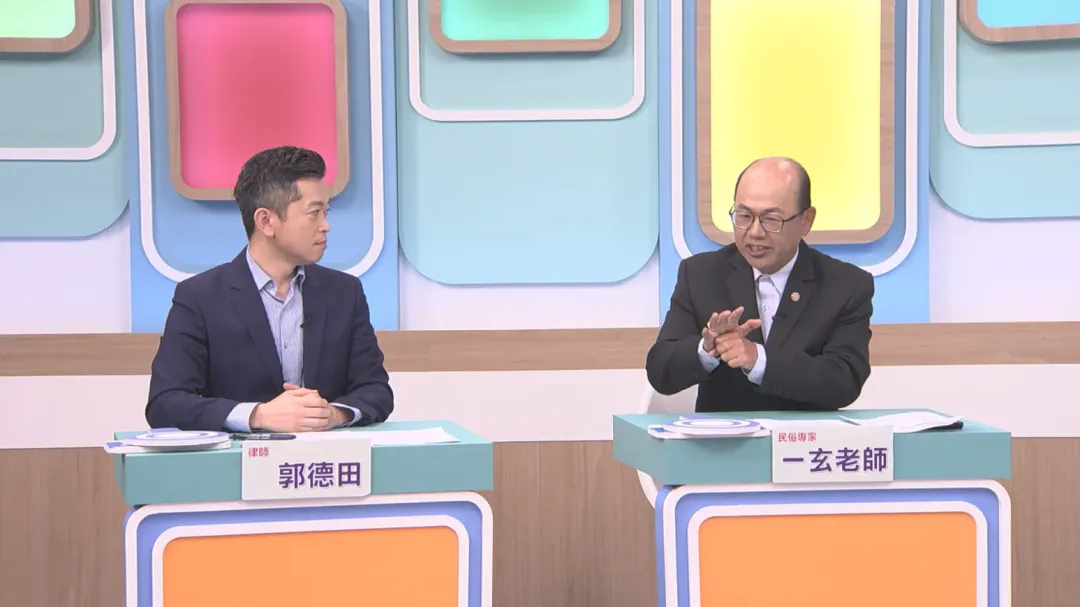 一玄老師建議許聖梅去塔位向婆婆認錯。（圖／和展影視提供）
