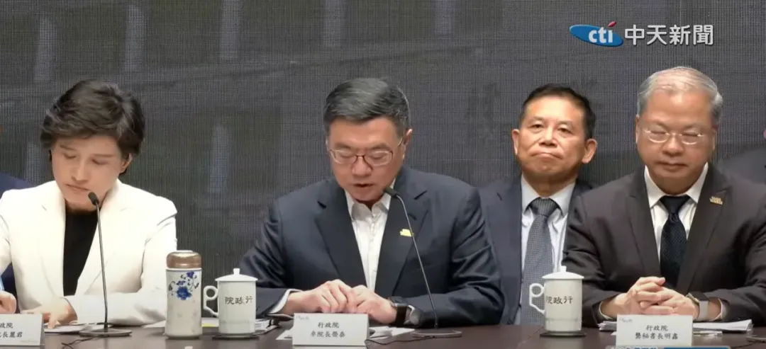 行政院4日召開記者會說明如何因應美國關稅。（圖/中天新聞）