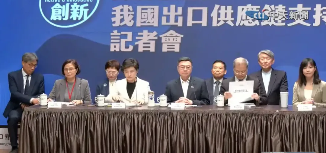 卓榮泰表示，一椗會對美國提出強烈反應。（圖/中天新聞）