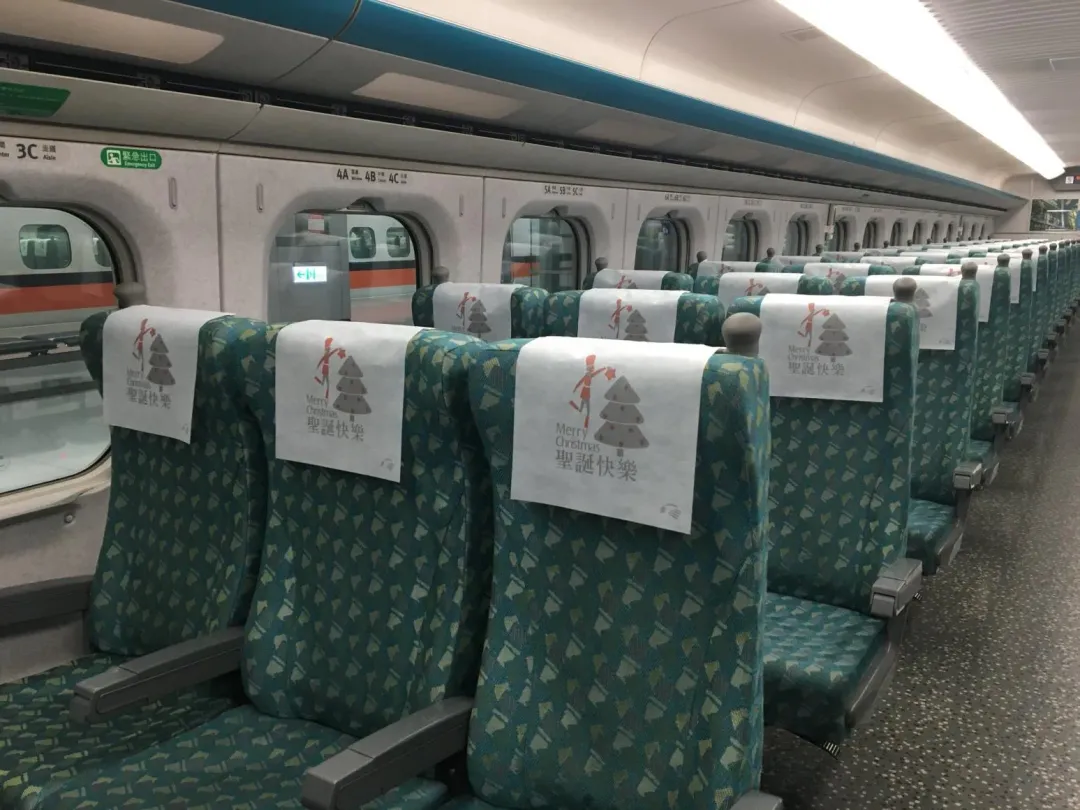 高鐵公司建議旅客到站前可先查詢車站人潮，避免久候。（示意圖／翻攝自Facebook@台灣高鐵）
