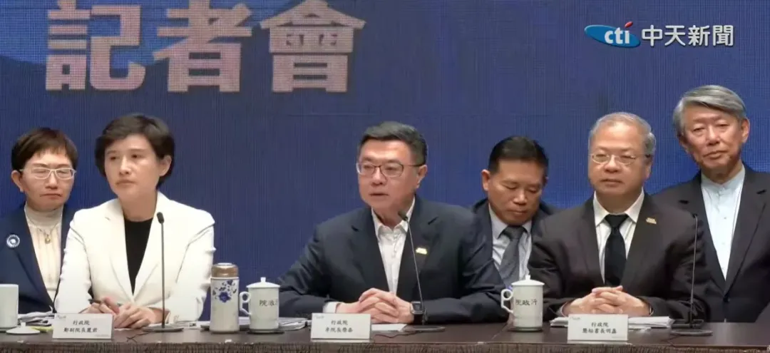 卓榮泰表示，下周他會主動邀請國會朝野來共商國是。(圖/中天新聞)