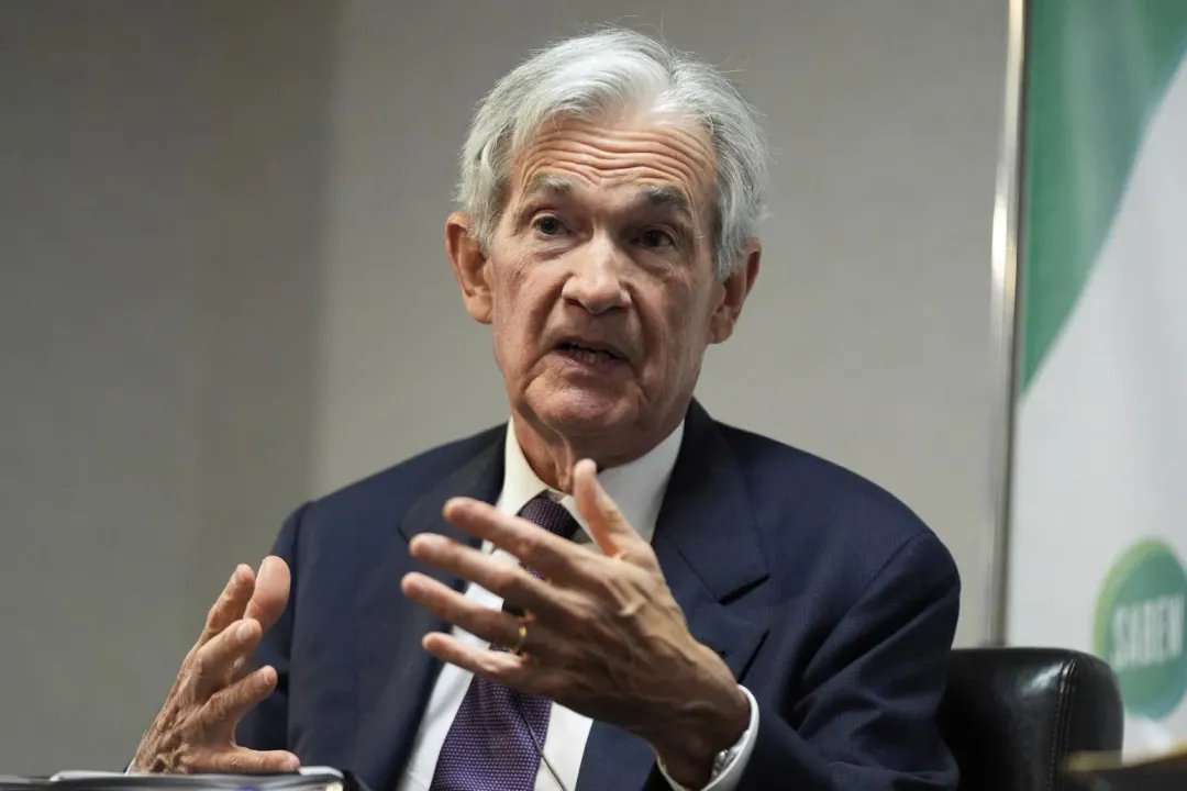 美國聯準會主席鮑爾(Jerome Powell)。(圖/美聯社)