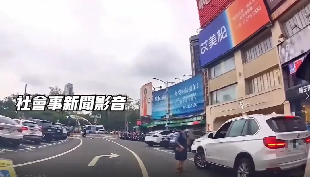 高雄發生一起人肉佔車位糾紛。（圖／社會事新聞影音）