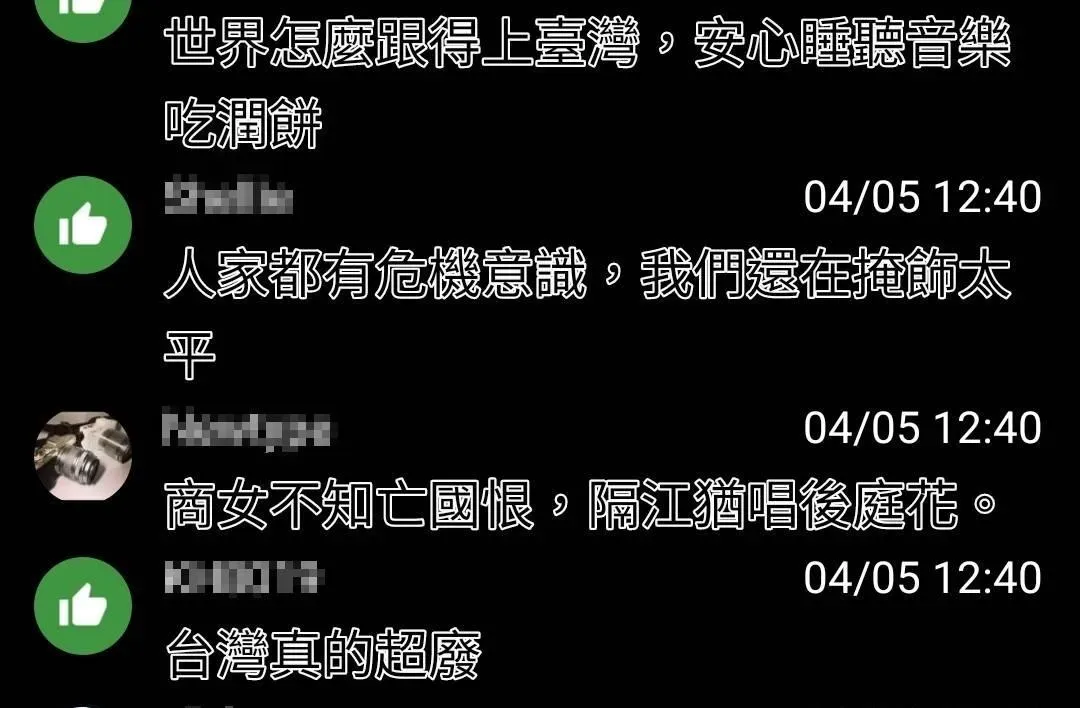 PTT鄉民直言，新加坡的危機意識高台灣太多。（圖／翻攝自PTT）