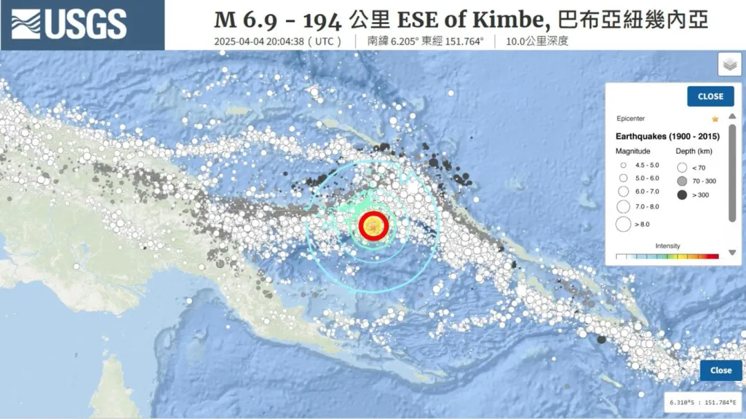 巴布亞紐幾內亞發生規模6.9地震，郭鎧紋表示，釋放約11顆原子彈威力。（圖／郭鎧紋提供）