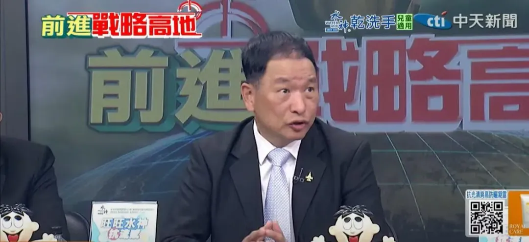 前空軍副司令張延廷。(圖/中天新聞)