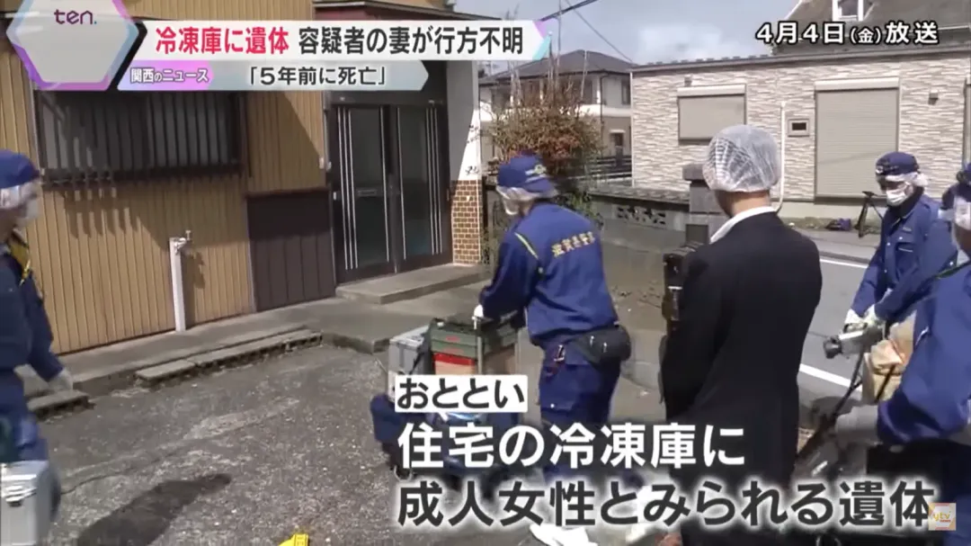 日本大阪府堺市最近發生1對夫妻在住處輕生事件,警方透過現場留下的遺書,找到1名存放在冷凍庫的不明女屍。(圖/NTV)