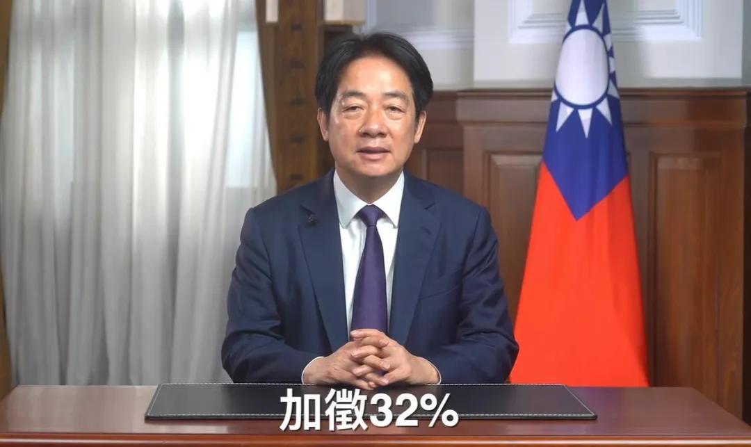 賴清德總統呼籲國人避免因對等關稅政策恐慌。（圖／翻攝自賴清德總統粉專影片）