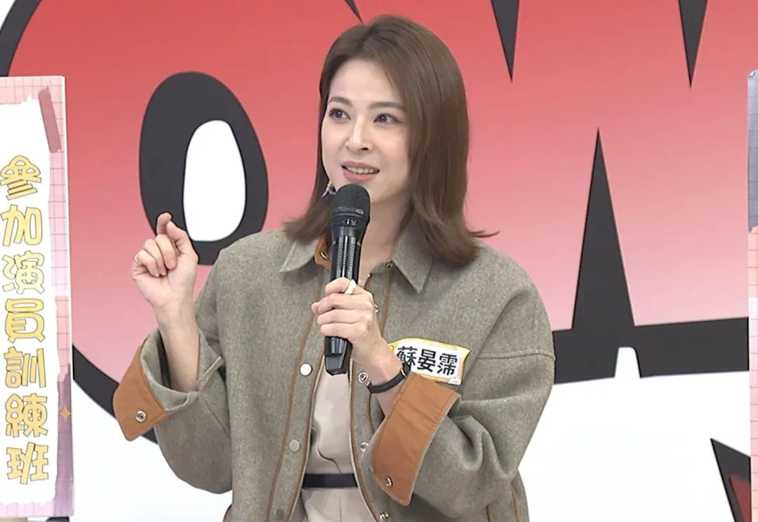 蘇晏霈進入演藝圈其實是為了幫媽媽圓夢。（圖／中天綜合台 提供）
