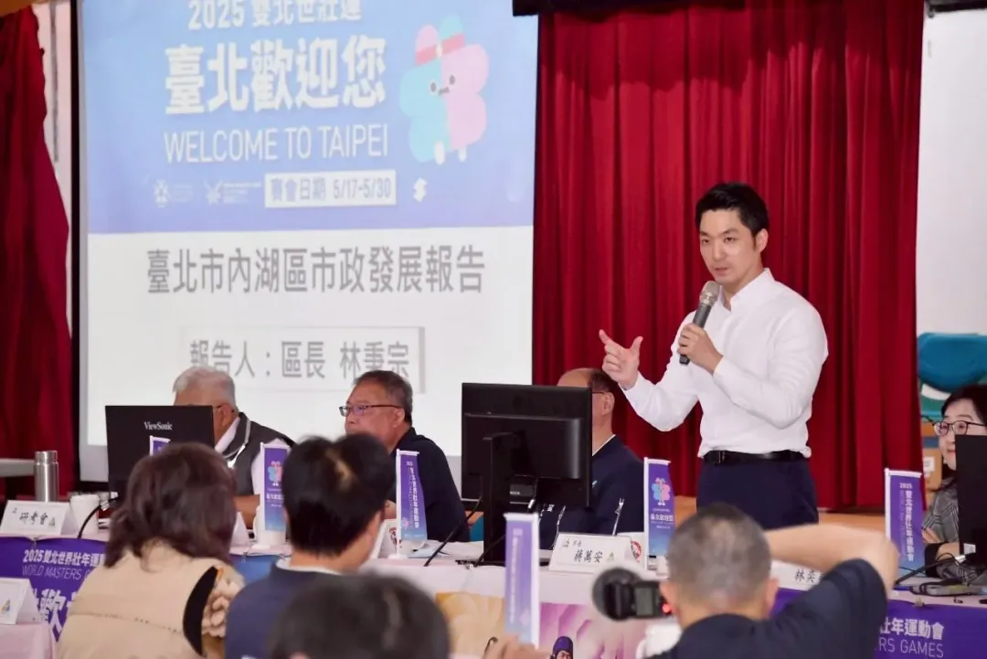 台北市長蔣萬安今(７日)出席內湖區里長座談。（圖／台北市政府提供）